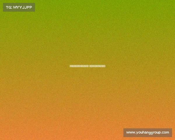 曼联官方：齐尔克泽伤愈恢复 奥纳纳可能继续缺席比赛