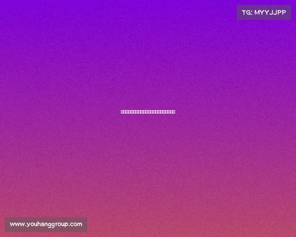 热刺未对尼科帕斯提出报价，意大利传闻暂未成真